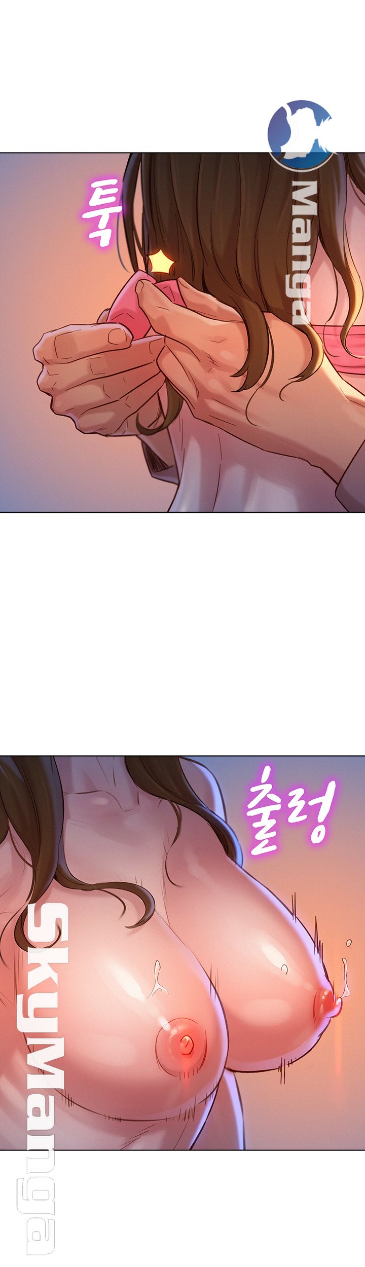 SISTER NEIGHBORS RAW - Chapter 114 Page 10