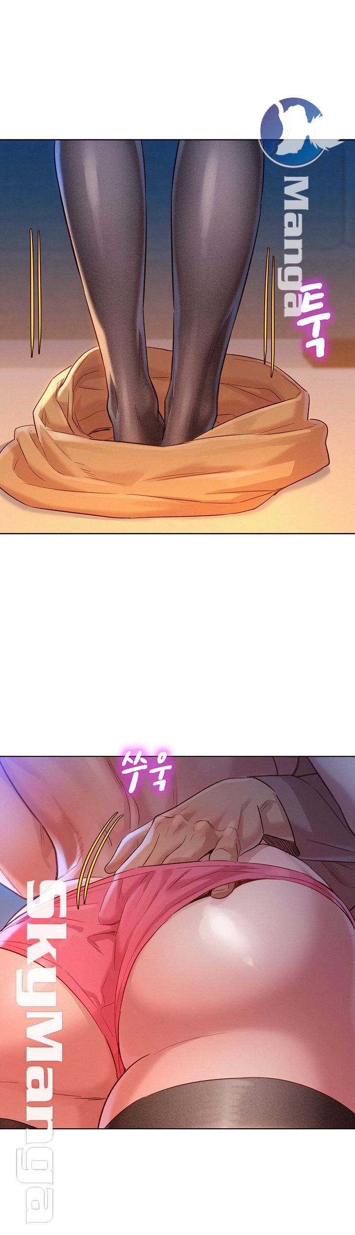 SISTER NEIGHBORS RAW - Chapter 114 Page 18