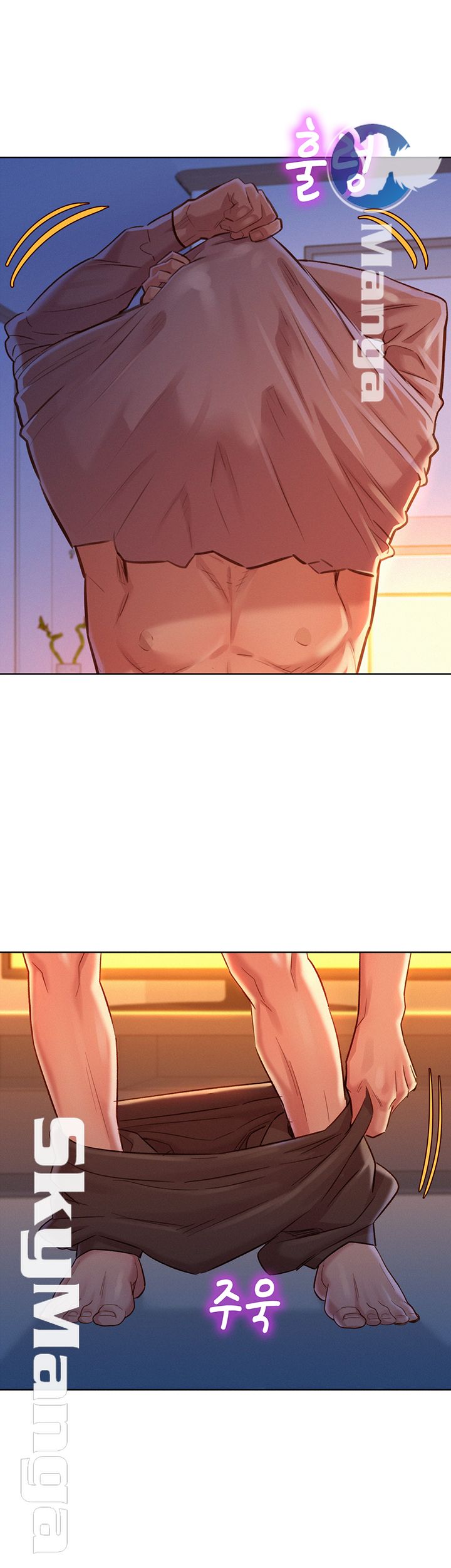 SISTER NEIGHBORS RAW - Chapter 114 Page 24