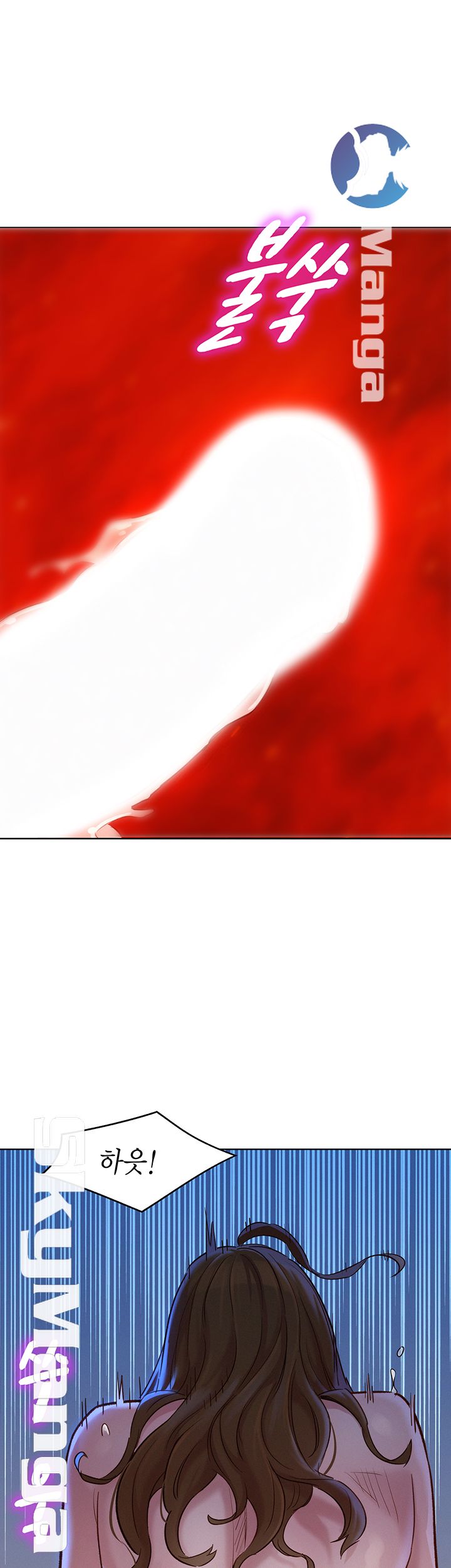 SISTER NEIGHBORS RAW - Chapter 114 Page 28