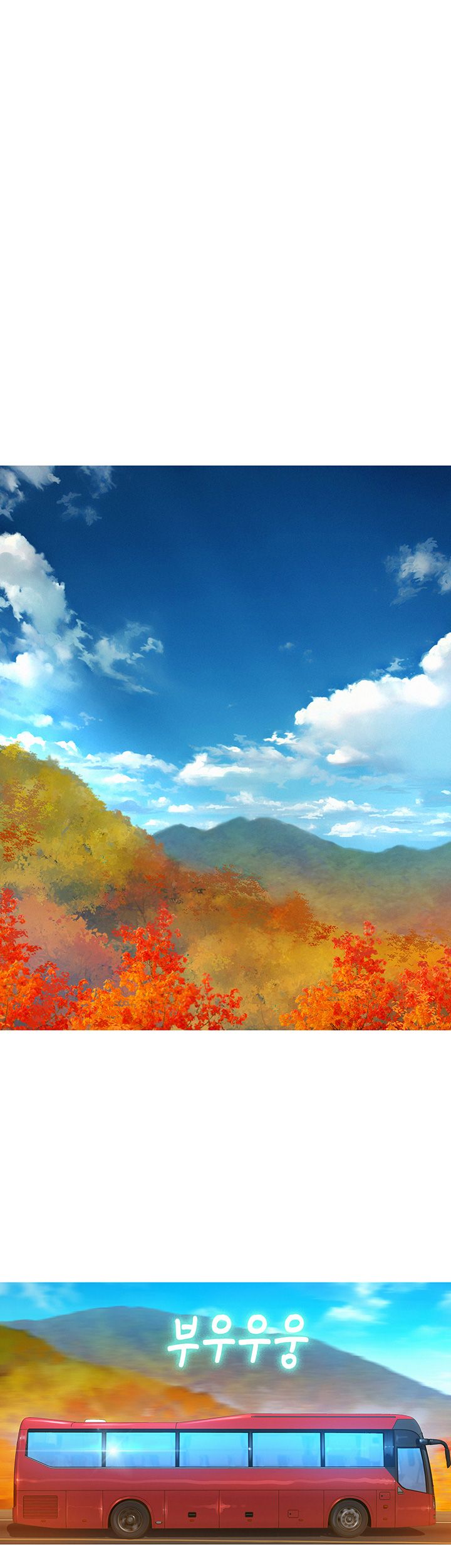 SISTER NEIGHBORS RAW - Chapter 115 Page 26