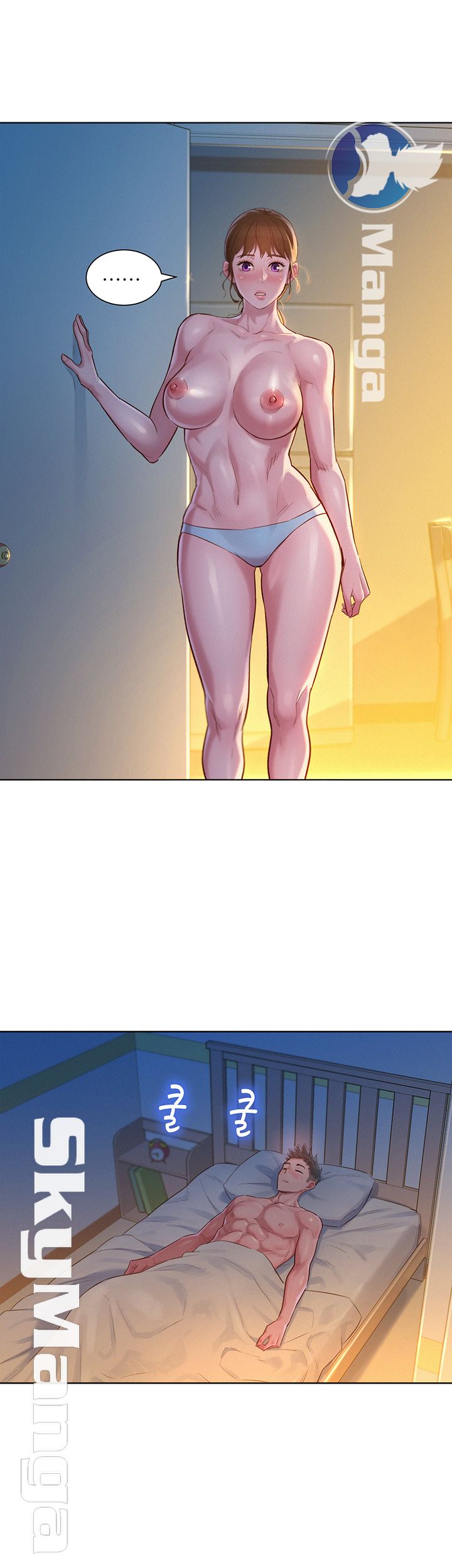 SISTER NEIGHBORS RAW - Chapter 116 Page 28