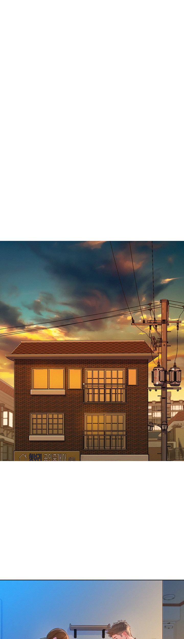 SISTER NEIGHBORS RAW - Chapter 117 Page 30