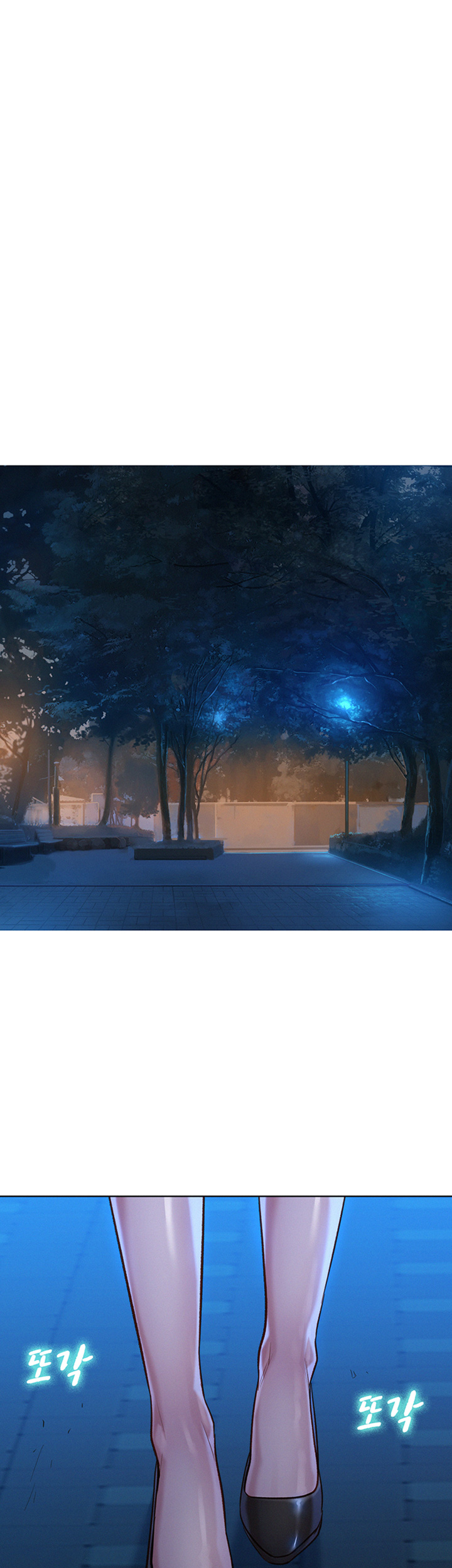 SISTER NEIGHBORS RAW - Chapter 117 Page 34