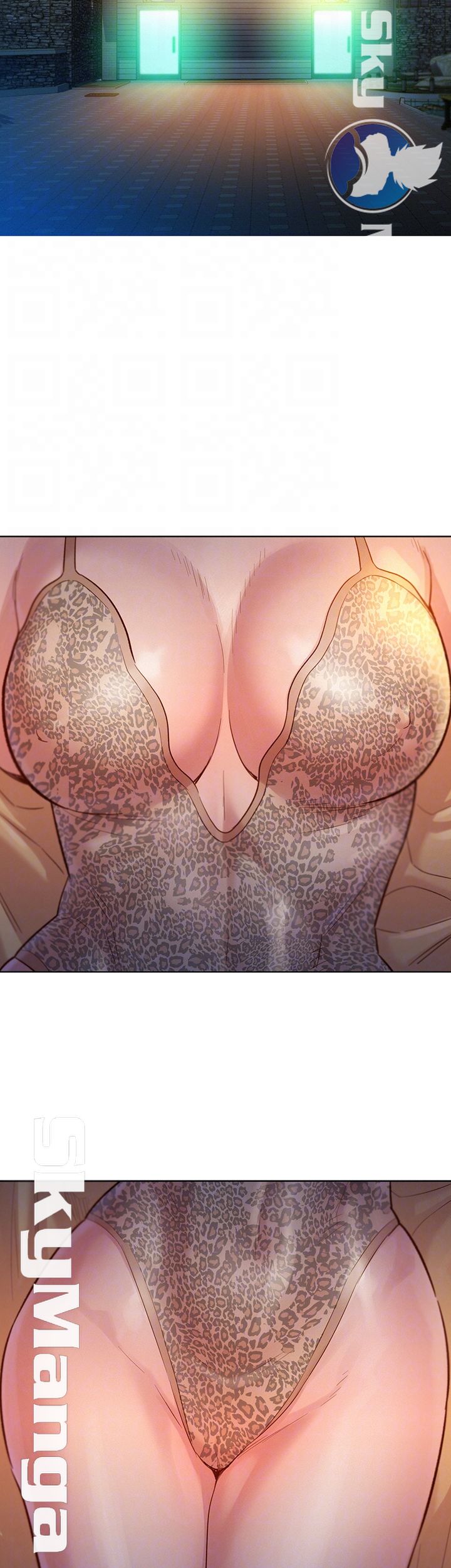 SISTER NEIGHBORS RAW - Chapter 118 Page 7