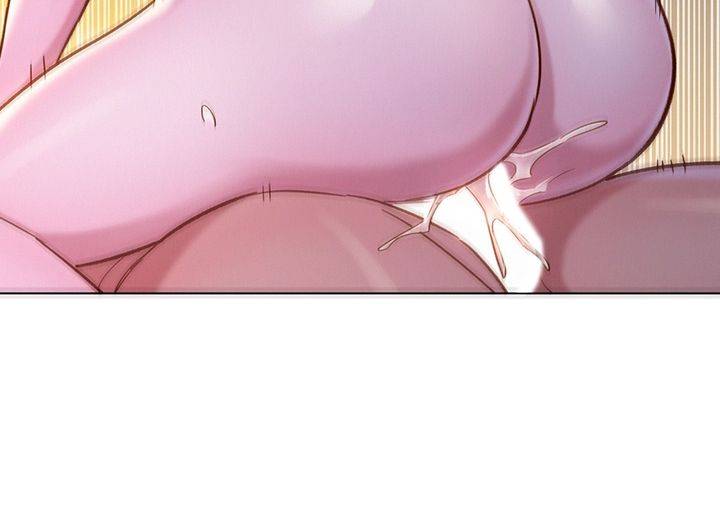 SISTER NEIGHBORS RAW - Chapter 119 Page 24