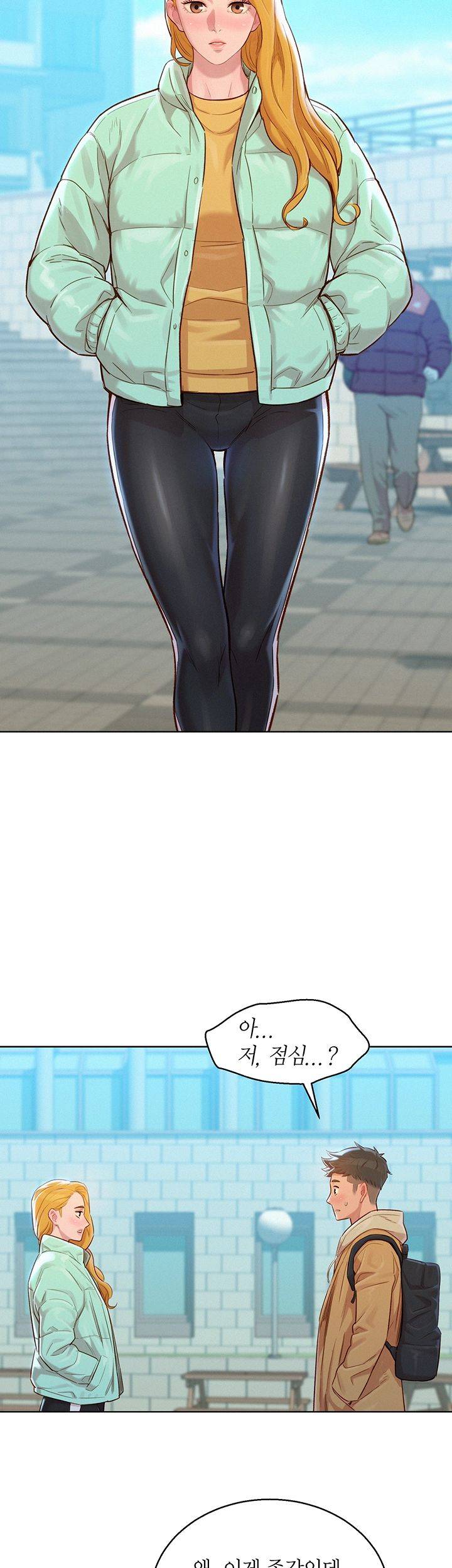 SISTER NEIGHBORS RAW - Chapter 119 Page 34