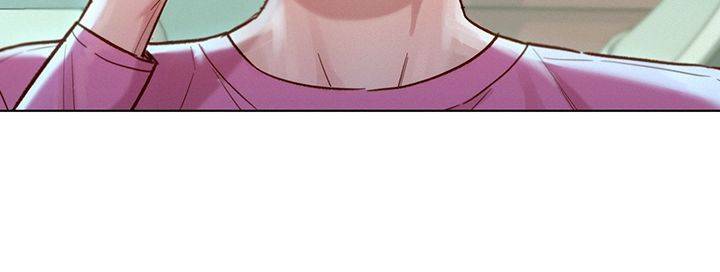 SISTER NEIGHBORS RAW - Chapter 120 Page 37