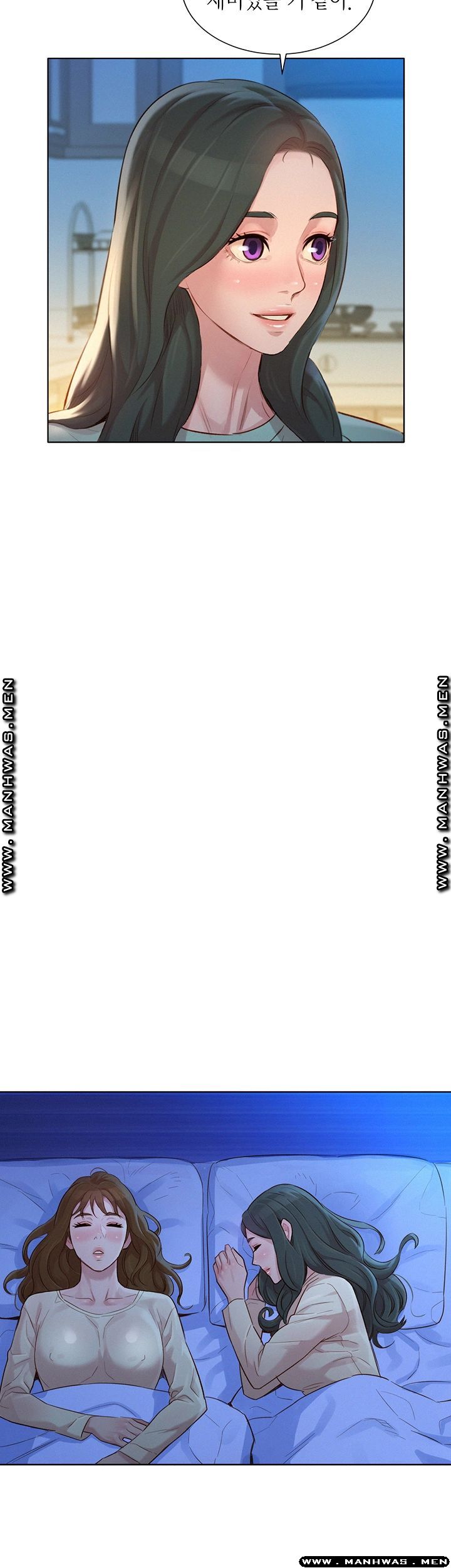 SISTER NEIGHBORS RAW - Chapter 121 Page 25