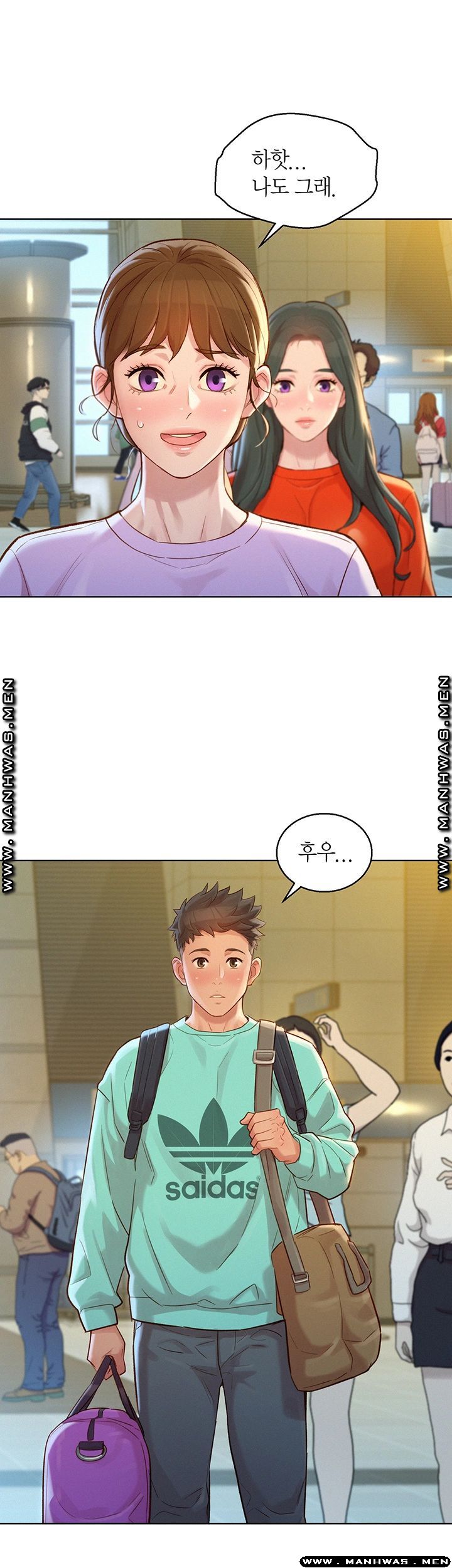 SISTER NEIGHBORS RAW - Chapter 121 Page 36