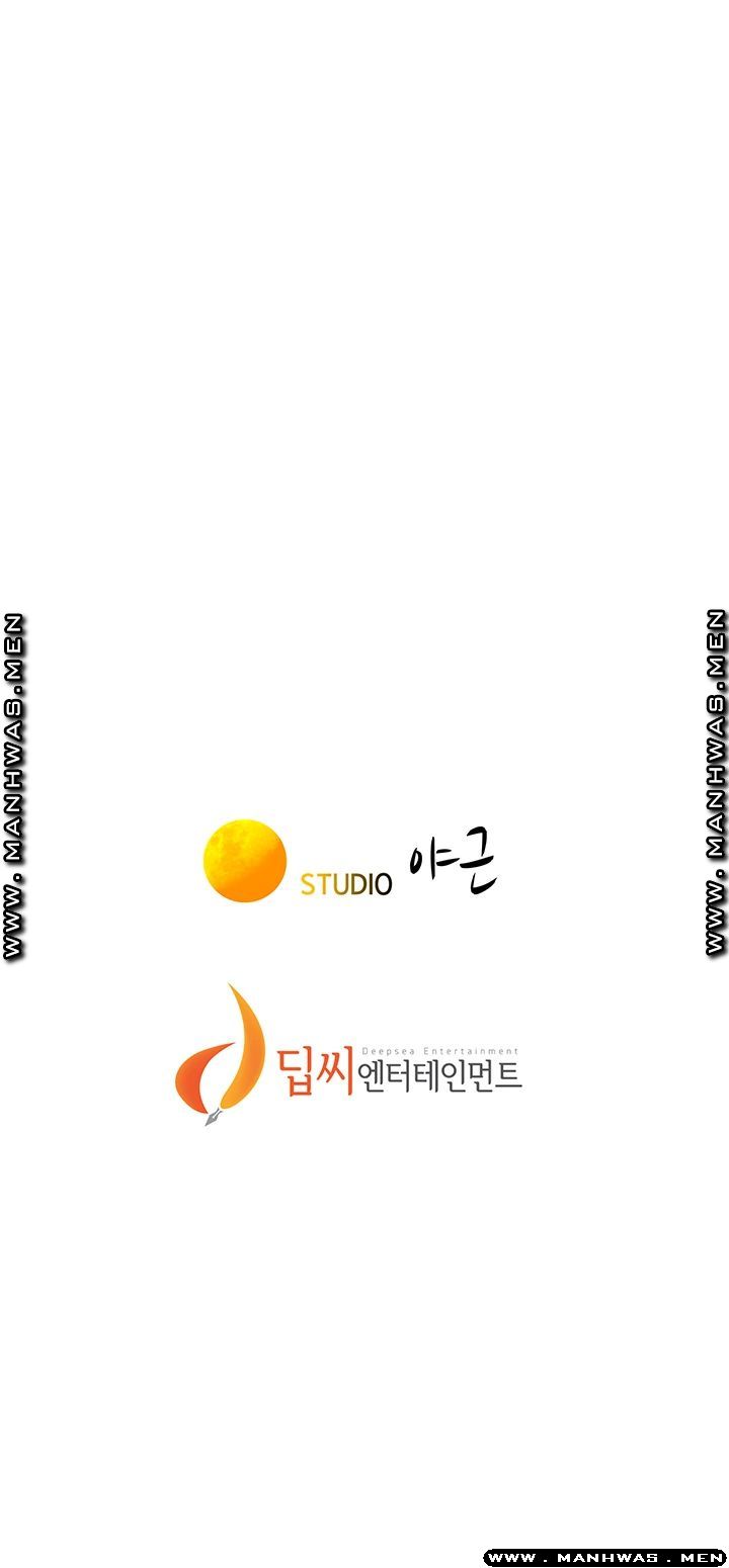 SISTER NEIGHBORS RAW - Chapter 121 Page 44