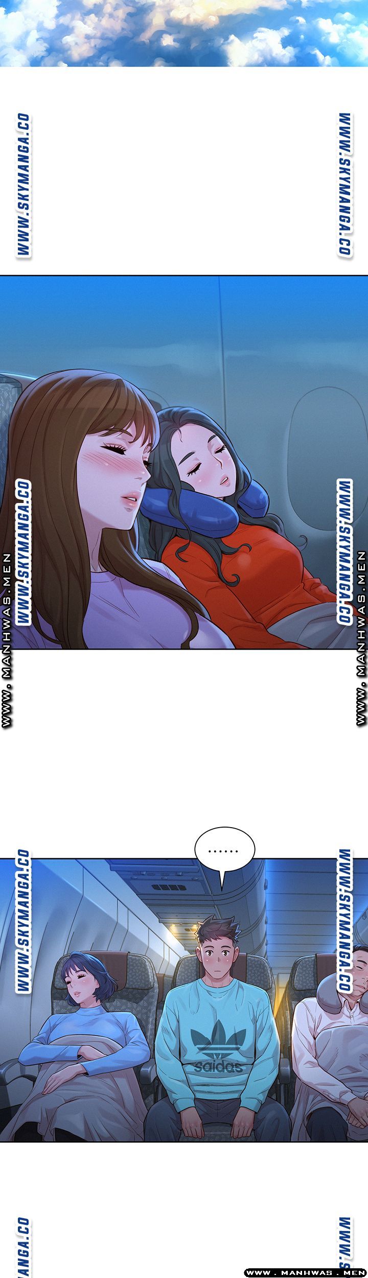 SISTER NEIGHBORS RAW - Chapter 122 Page 11