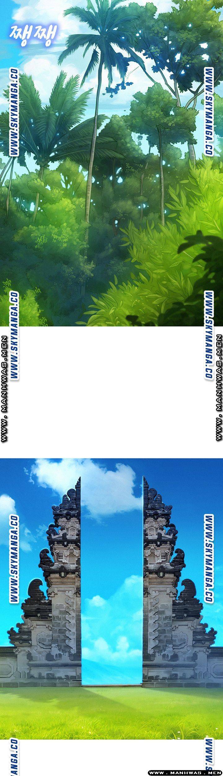 SISTER NEIGHBORS RAW - Chapter 122 Page 22