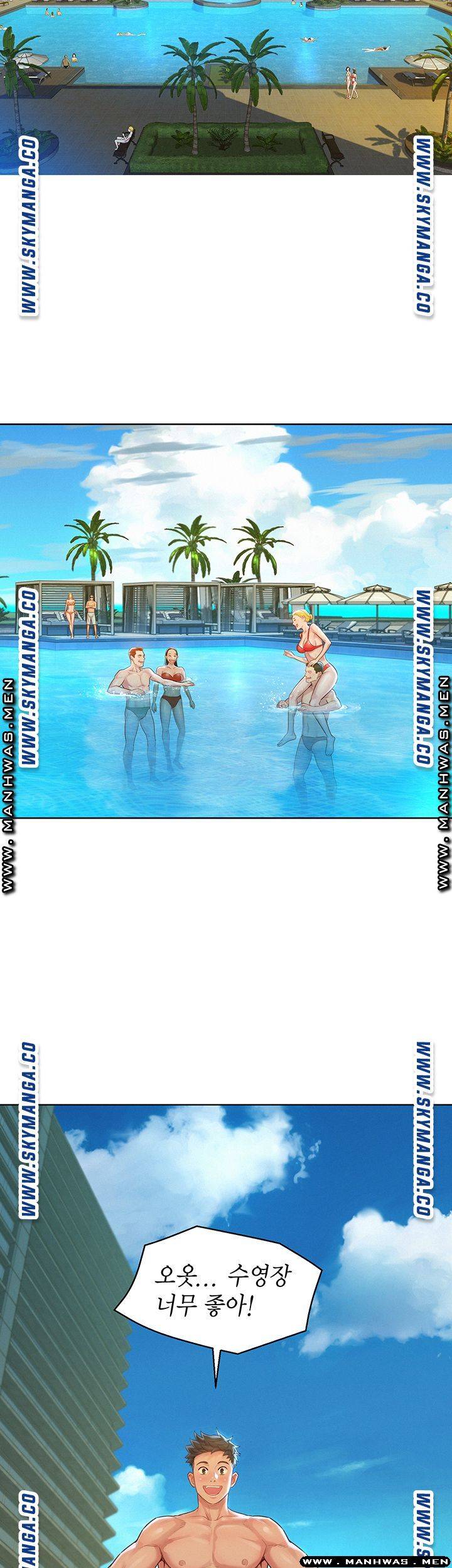 SISTER NEIGHBORS RAW - Chapter 122 Page 31