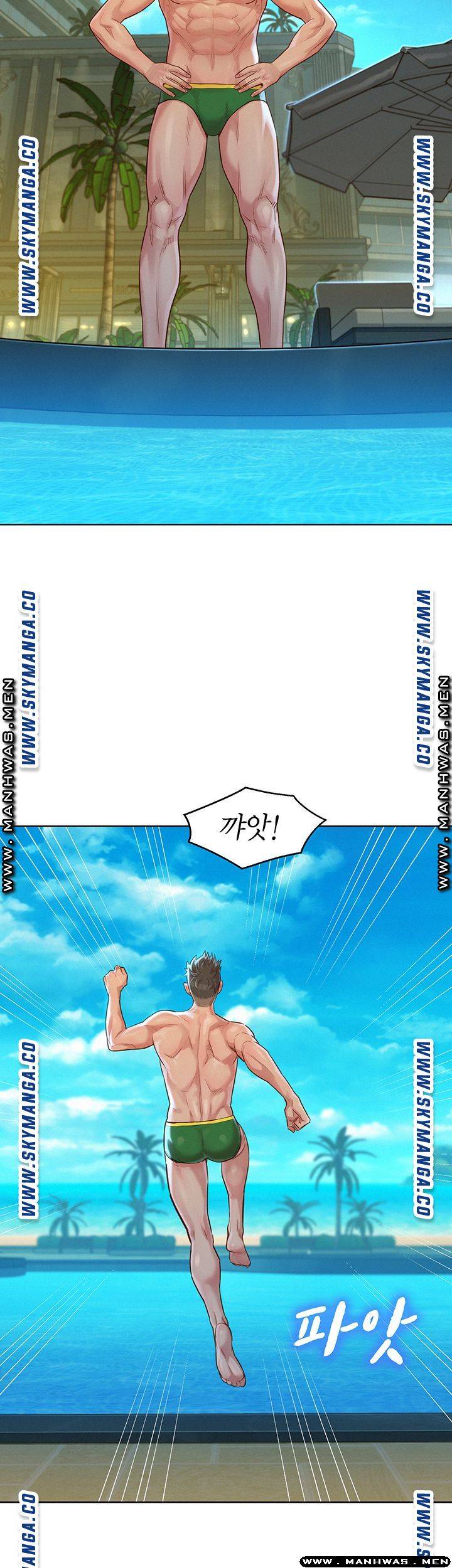 SISTER NEIGHBORS RAW - Chapter 122 Page 32