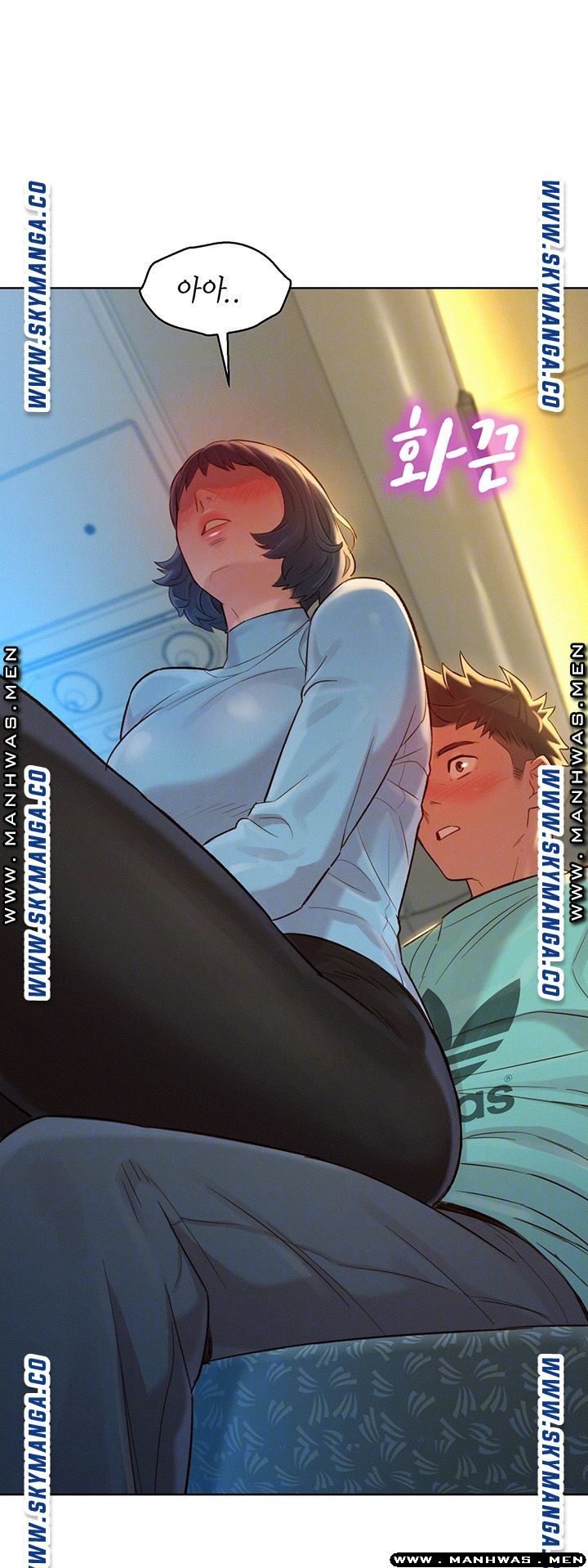 SISTER NEIGHBORS RAW - Chapter 122 Page 4