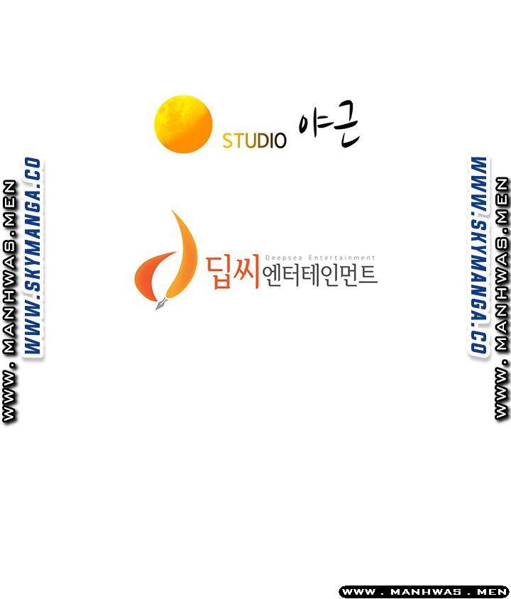 SISTER NEIGHBORS RAW - Chapter 122 Page 48