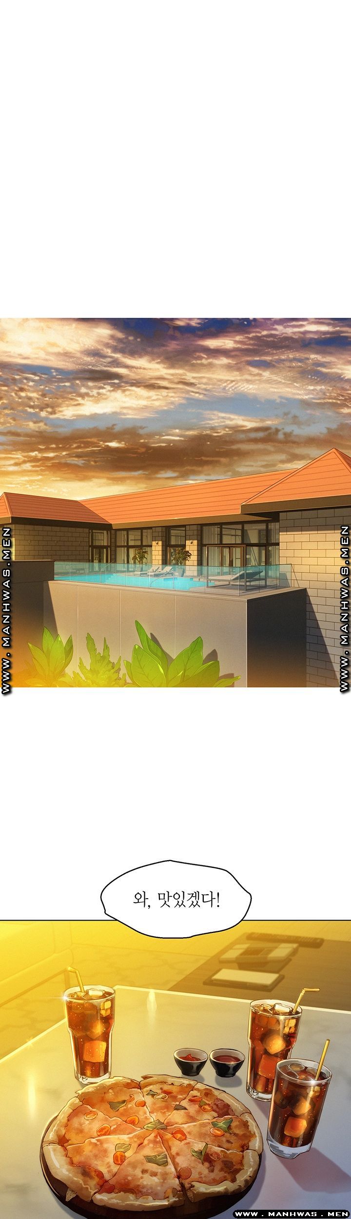 SISTER NEIGHBORS RAW - Chapter 123 Page 22