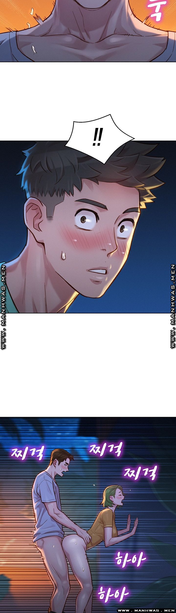 SISTER NEIGHBORS RAW - Chapter 123 Page 44