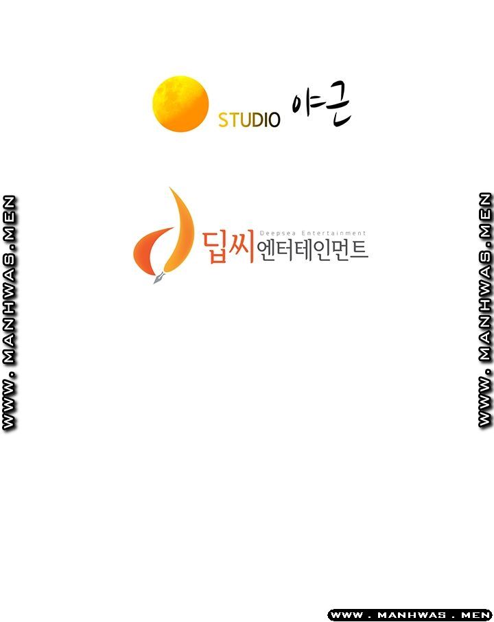 SISTER NEIGHBORS RAW - Chapter 123 Page 46