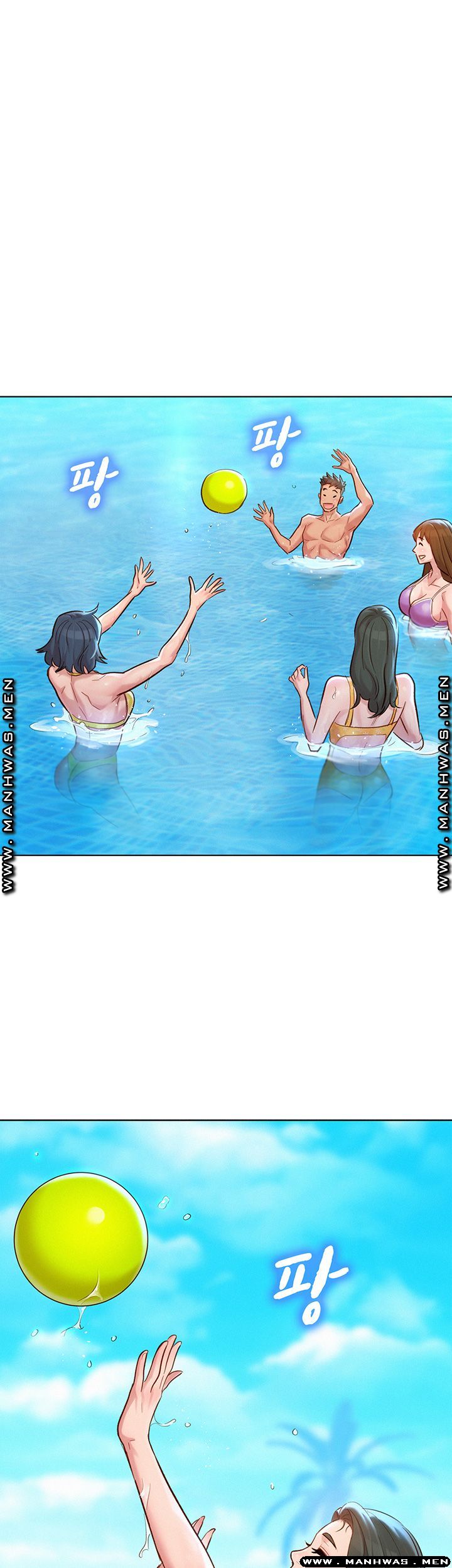 SISTER NEIGHBORS RAW - Chapter 125 Page 28