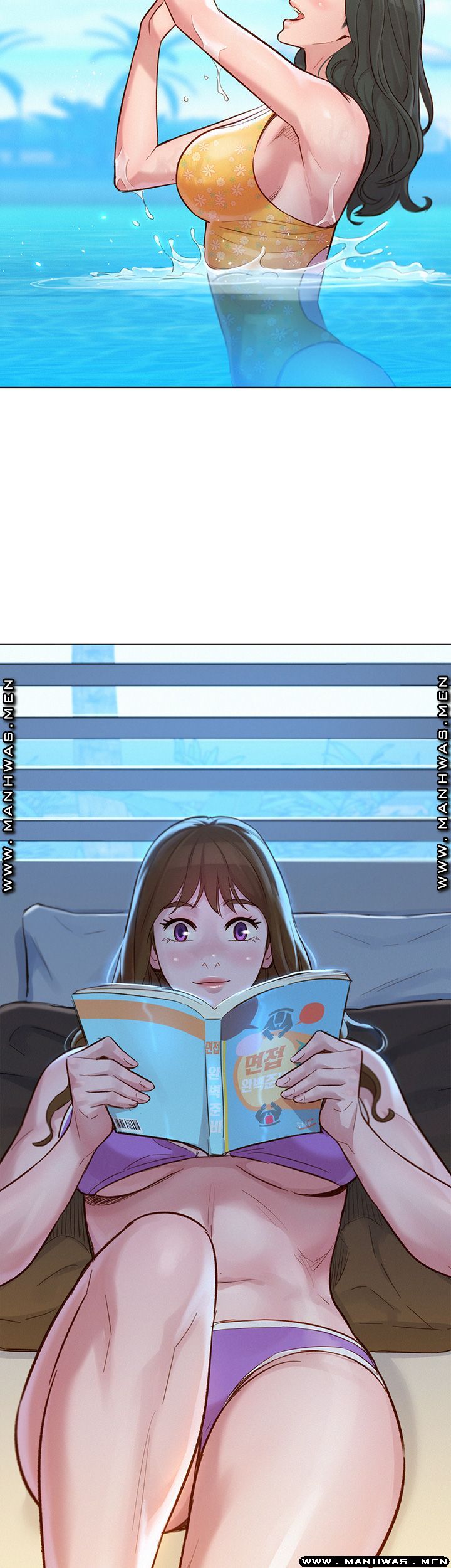 SISTER NEIGHBORS RAW - Chapter 125 Page 29