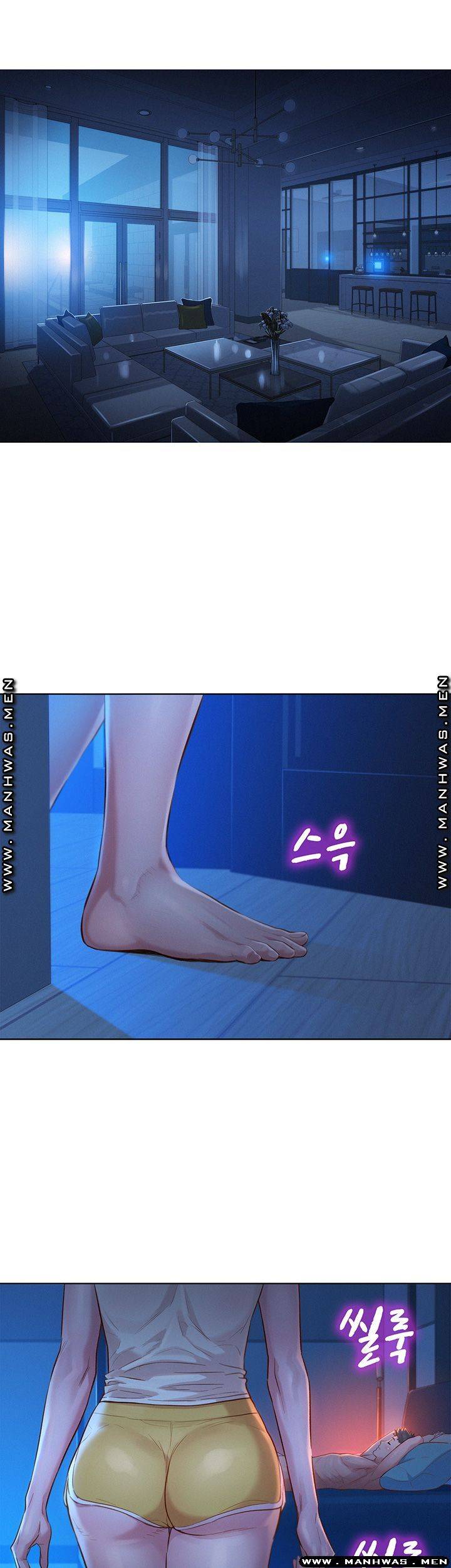 SISTER NEIGHBORS RAW - Chapter 125 Page 34