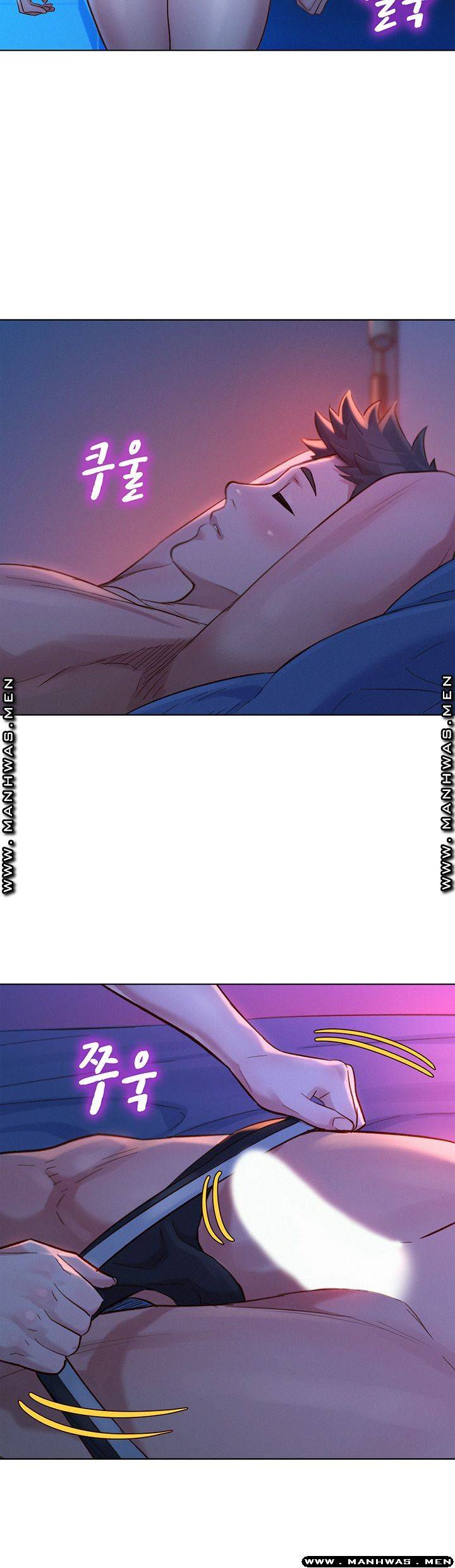 SISTER NEIGHBORS RAW - Chapter 125 Page 35