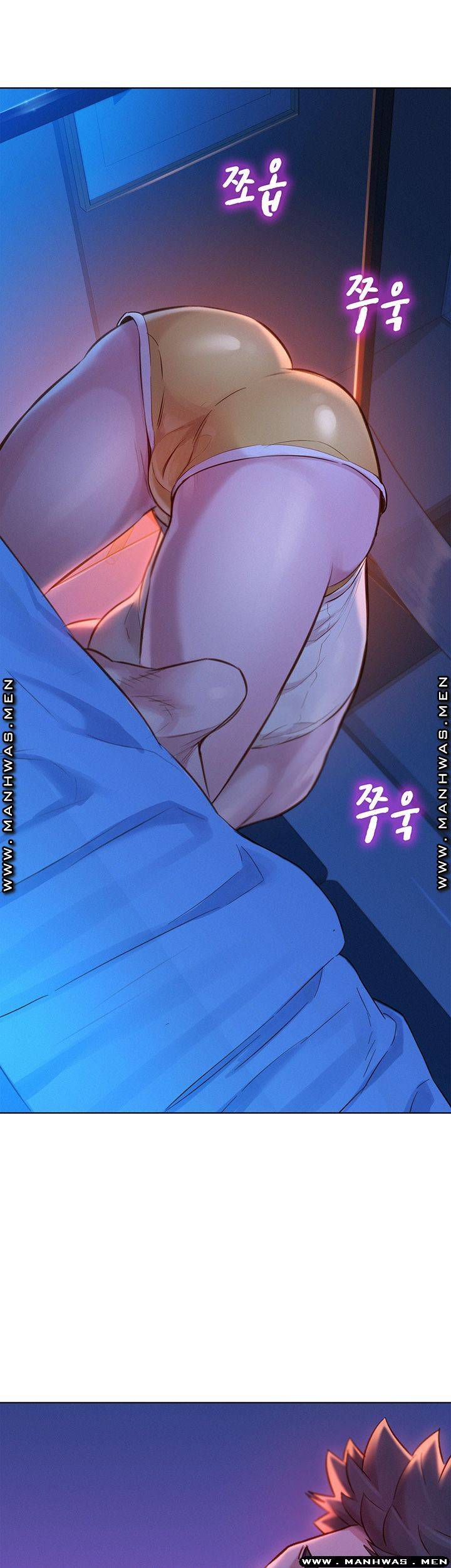 SISTER NEIGHBORS RAW - Chapter 125 Page 37