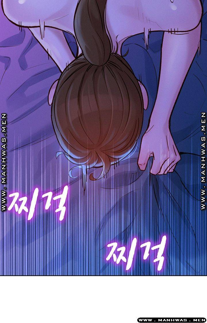 SISTER NEIGHBORS RAW - Chapter 126 Page 25