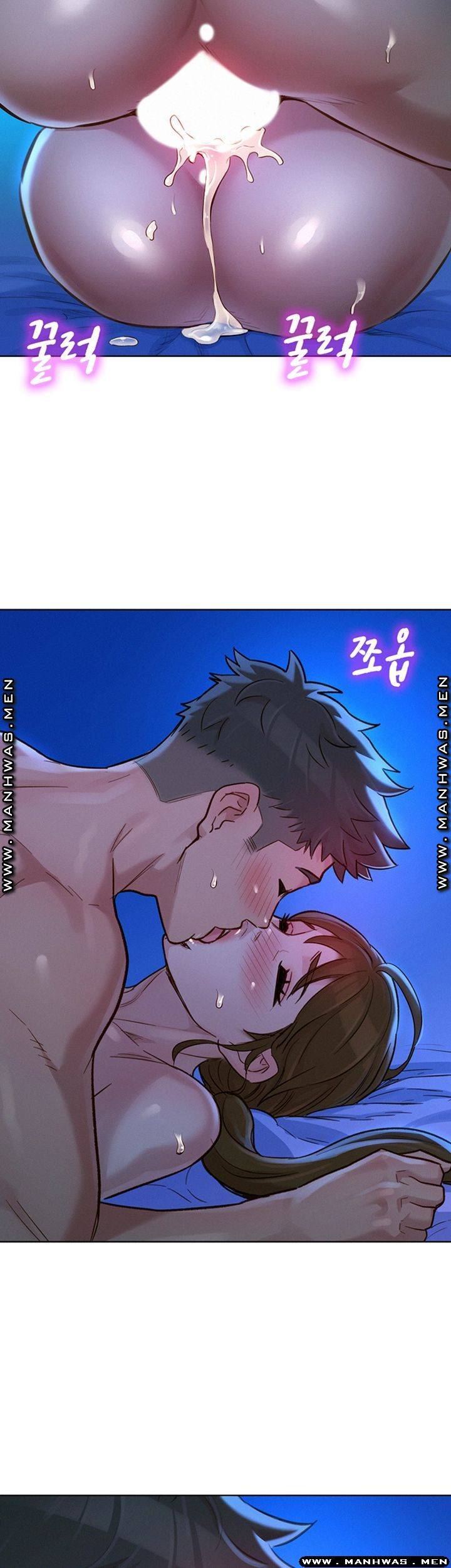 SISTER NEIGHBORS RAW - Chapter 126 Page 39