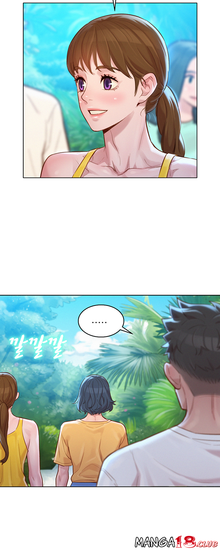 SISTER NEIGHBORS RAW - Chapter 127 Page 15