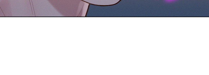 SISTER NEIGHBORS RAW - Chapter 128 Page 5