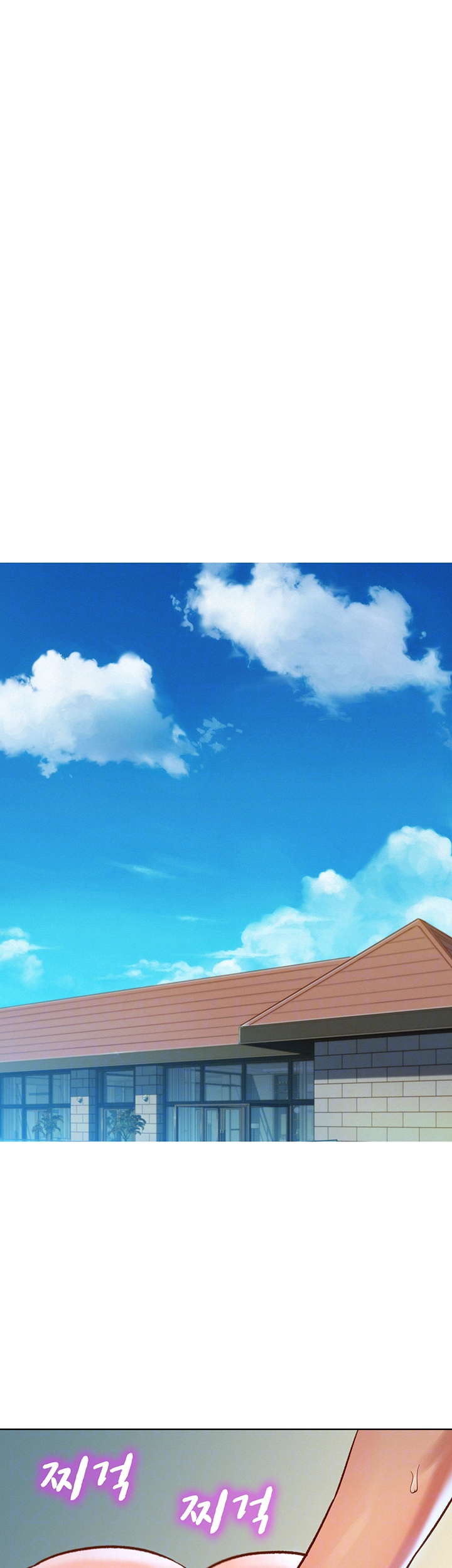 SISTER NEIGHBORS RAW - Chapter 129 Page 8