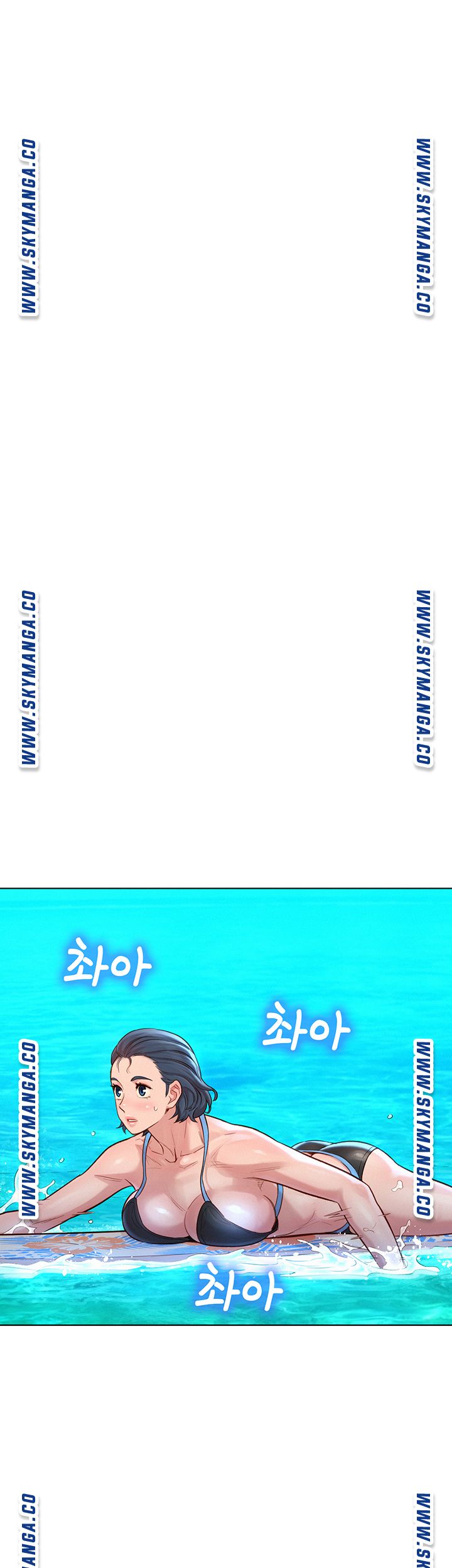 SISTER NEIGHBORS RAW - Chapter 130 Page 14