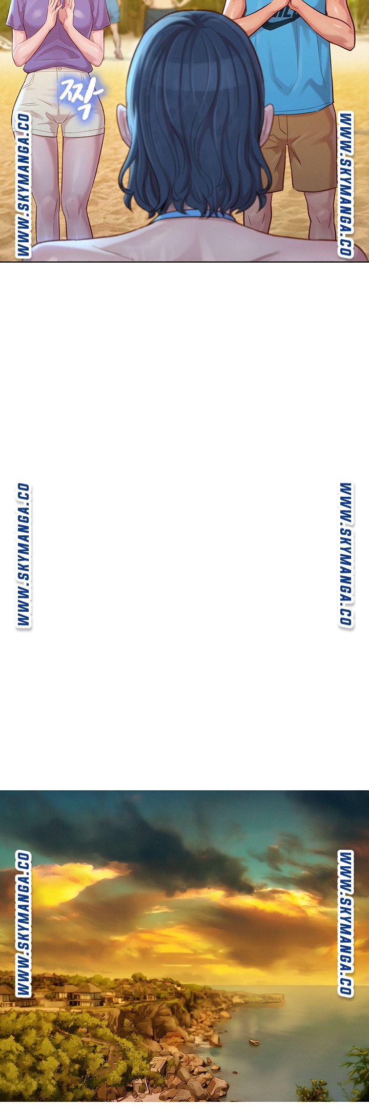 SISTER NEIGHBORS RAW - Chapter 130 Page 19