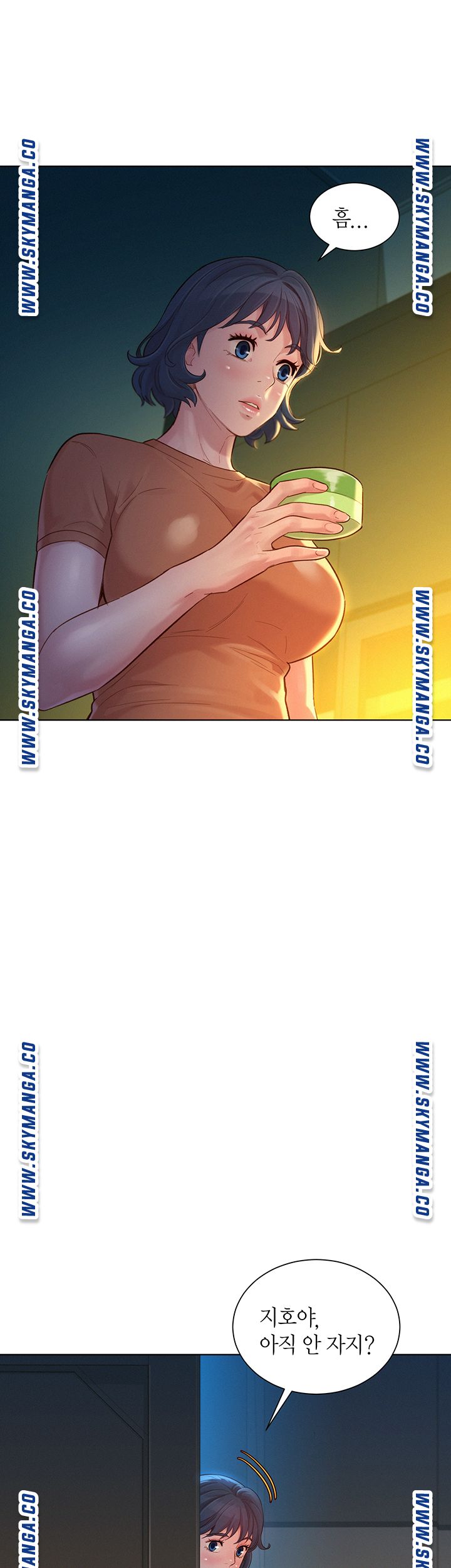 SISTER NEIGHBORS RAW - Chapter 130 Page 29