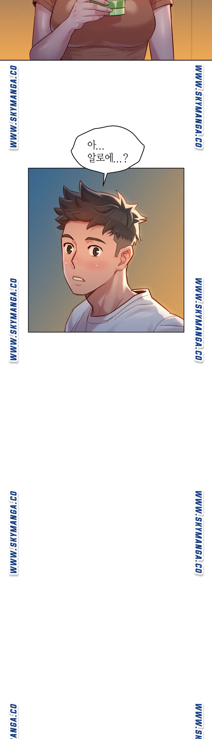 SISTER NEIGHBORS RAW - Chapter 130 Page 31