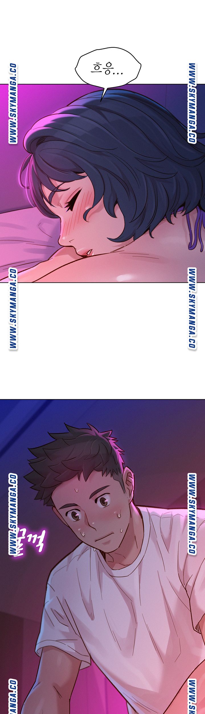 SISTER NEIGHBORS RAW - Chapter 130 Page 41