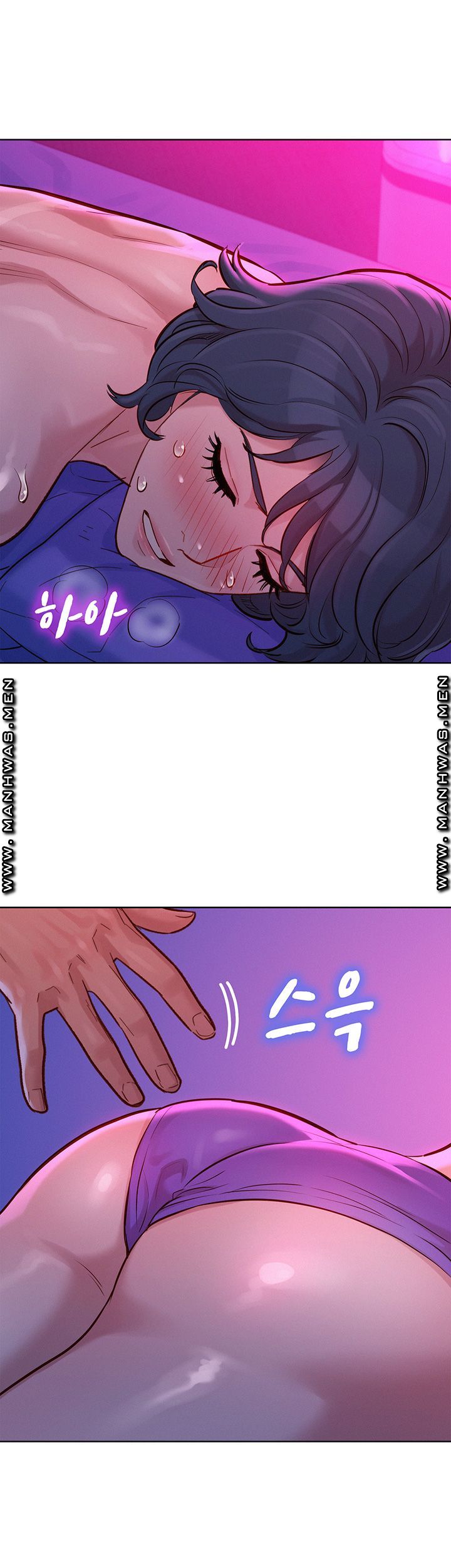 SISTER NEIGHBORS RAW - Chapter 131 Page 24