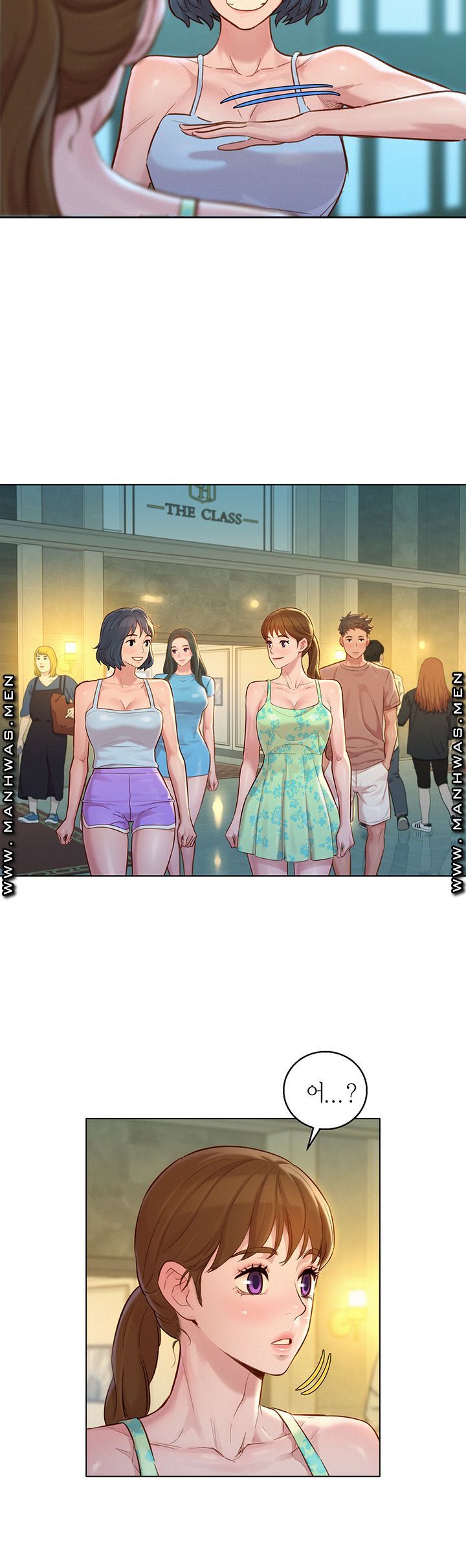 SISTER NEIGHBORS RAW - Chapter 131 Page 35