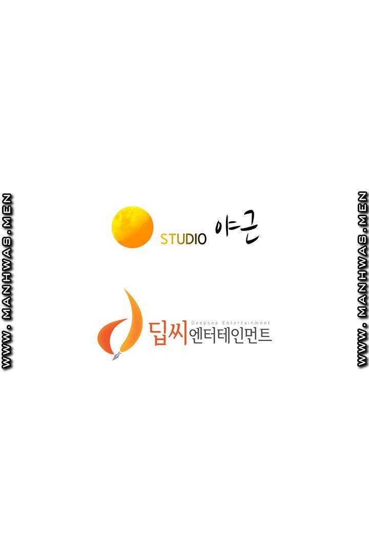 SISTER NEIGHBORS RAW - Chapter 131 Page 42