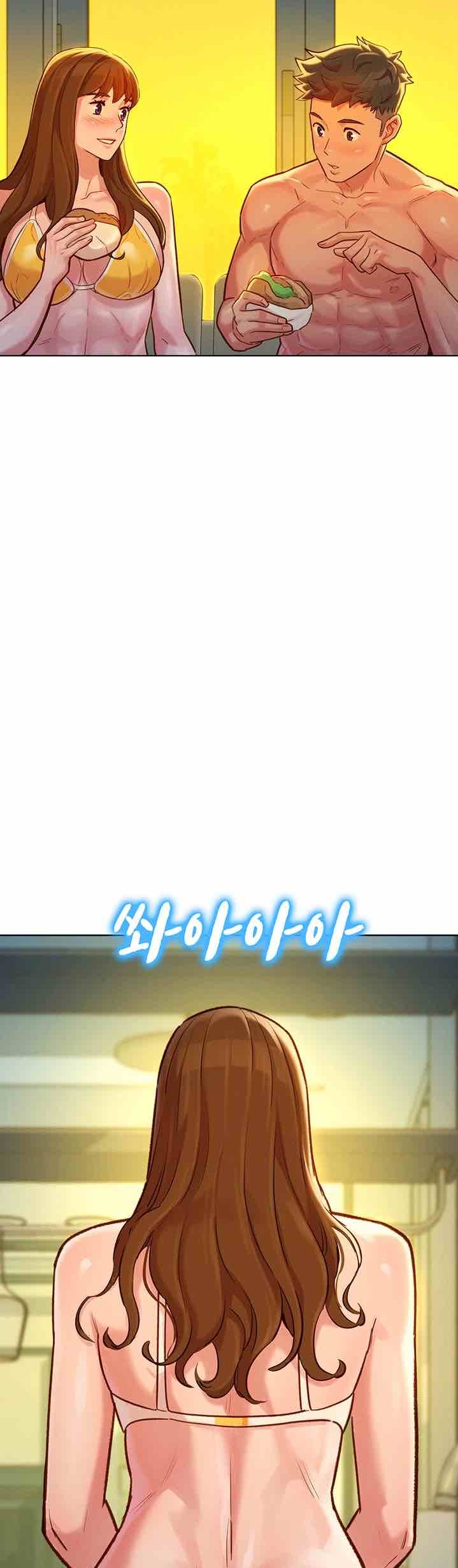 SISTER NEIGHBORS RAW - Chapter 133 Page 27