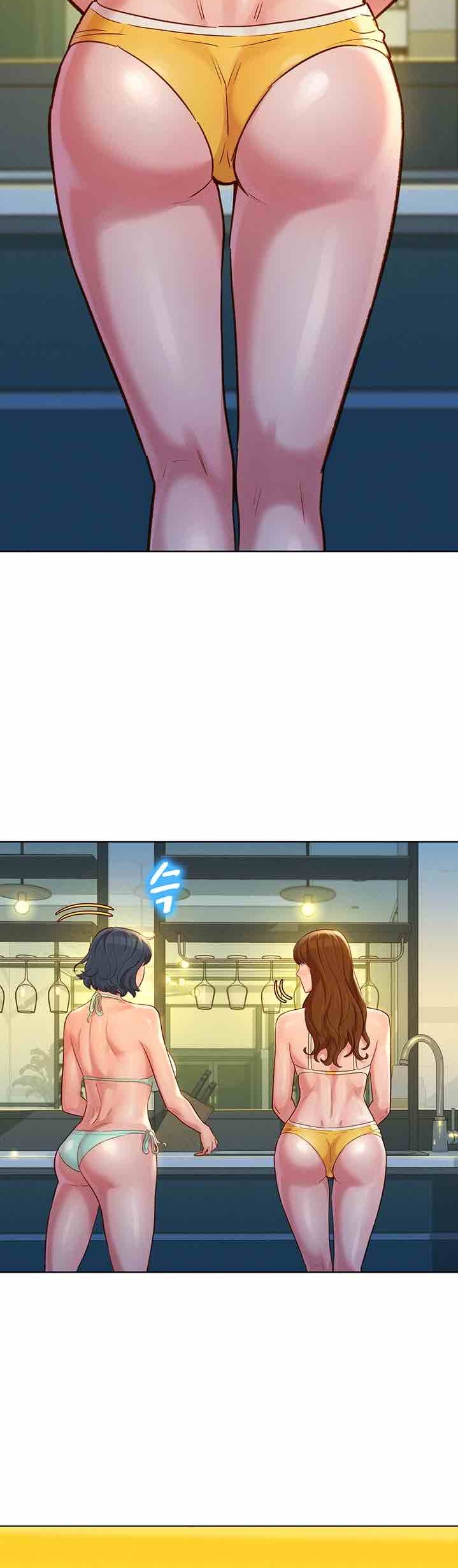 SISTER NEIGHBORS RAW - Chapter 133 Page 28