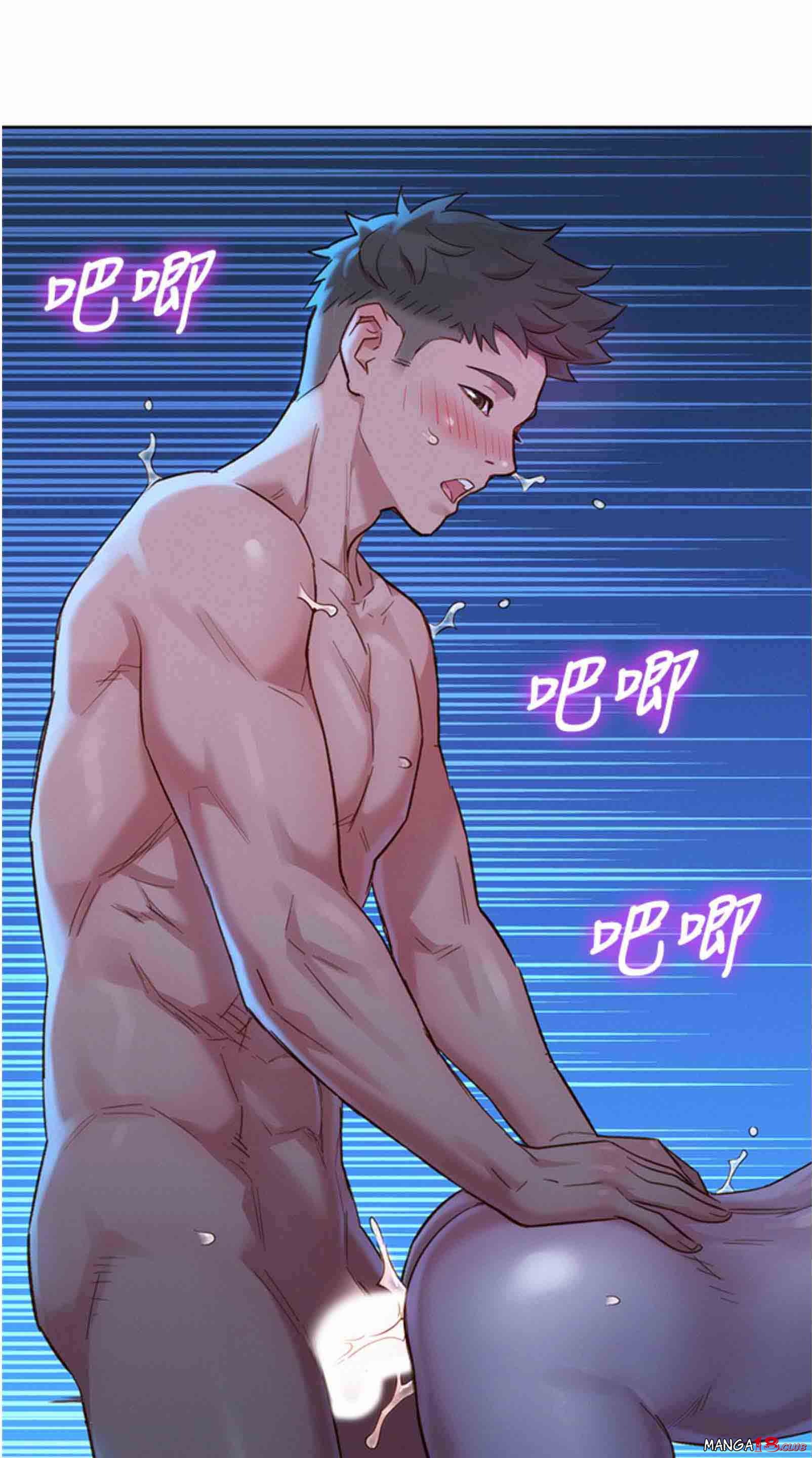 SISTER NEIGHBORS RAW - Chapter 134 Page 20