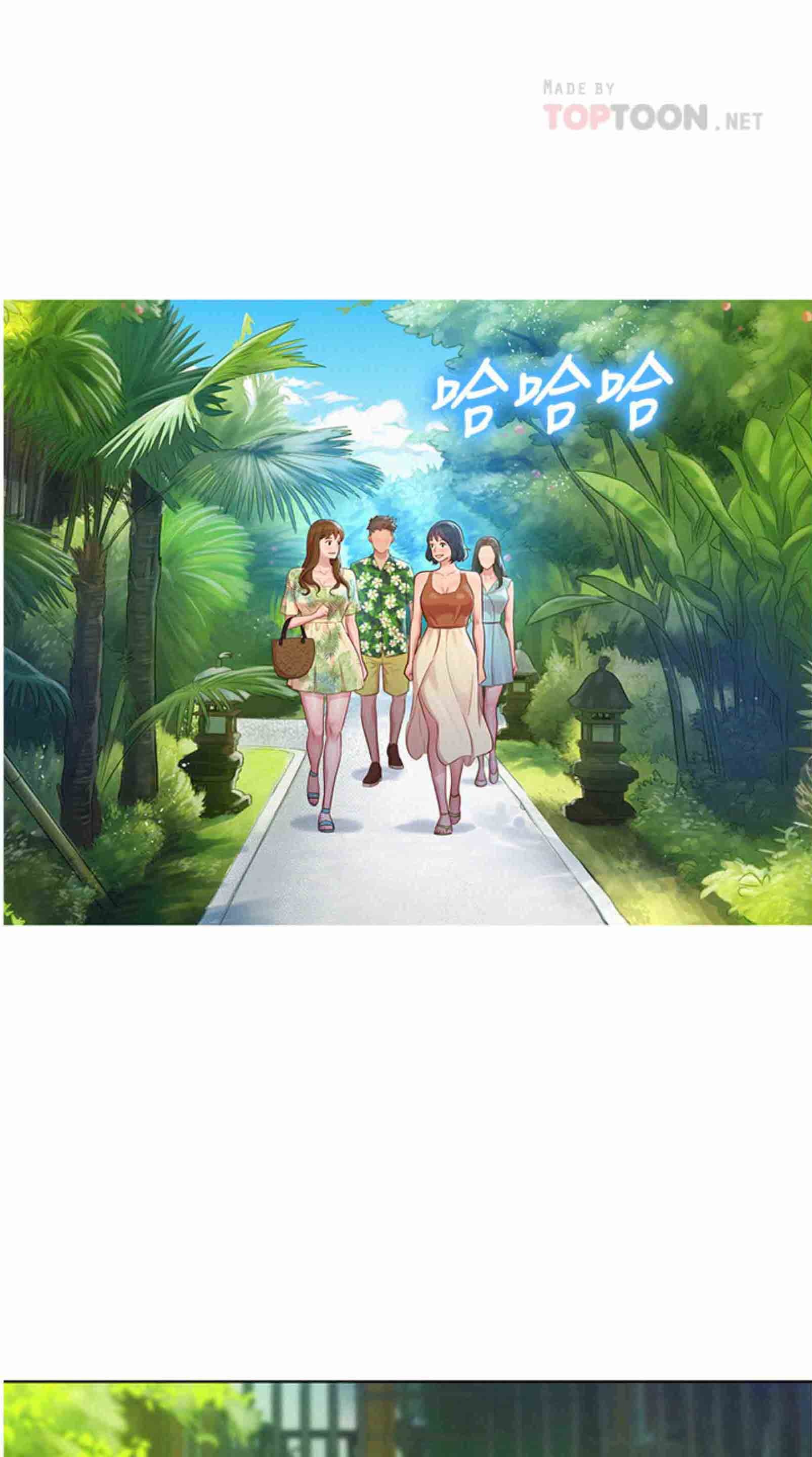 SISTER NEIGHBORS RAW - Chapter 134 Page 34