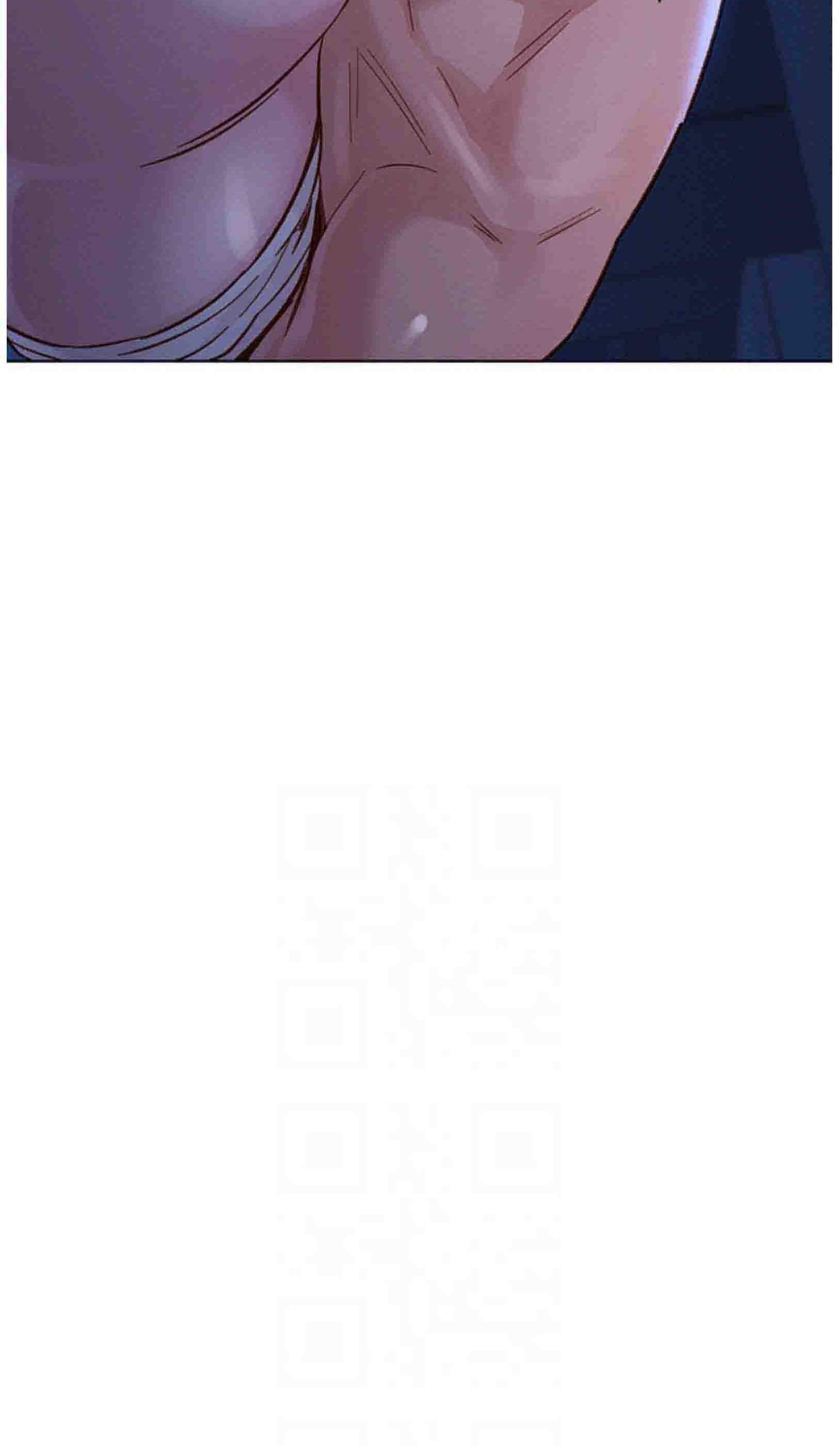 SISTER NEIGHBORS RAW - Chapter 134 Page 6