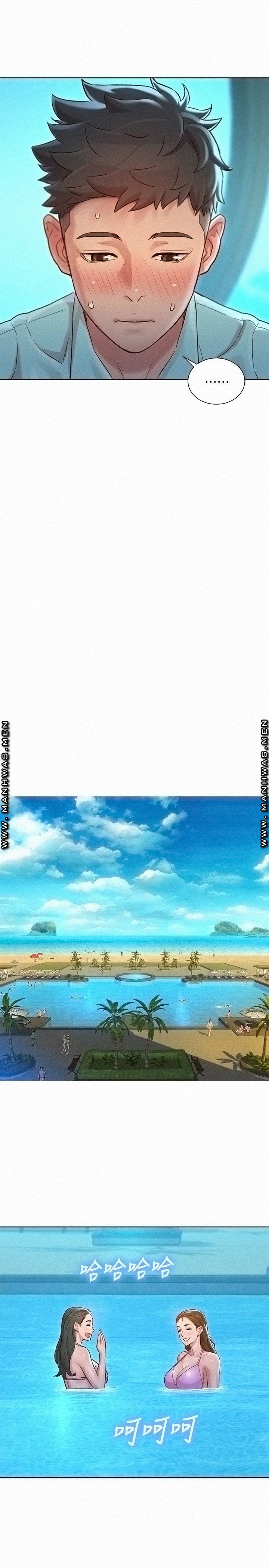 SISTER NEIGHBORS RAW - Chapter 136 Page 26