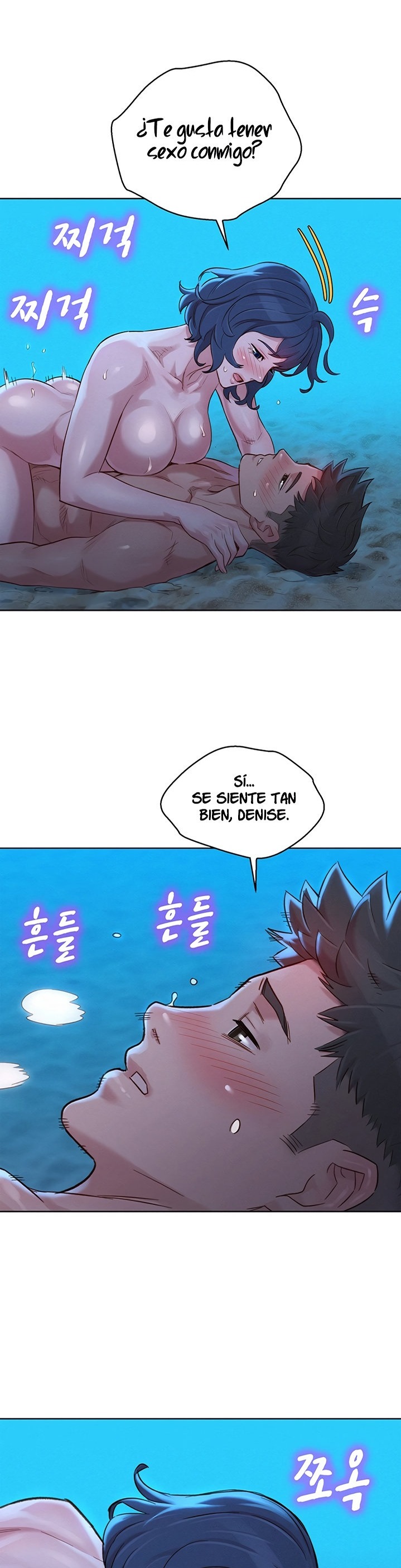 SISTER NEIGHBORS RAW - Chapter 139 Page 18