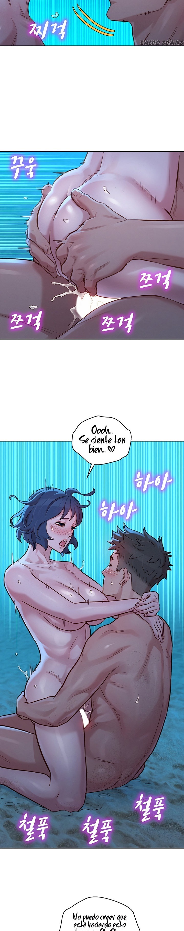 SISTER NEIGHBORS RAW - Chapter 139 Page 24